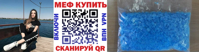 Что такое Карабаново МАРИХУАНА  КОКАИН  A-PVP  МЕФ  Кодеин  ГАШИШ 