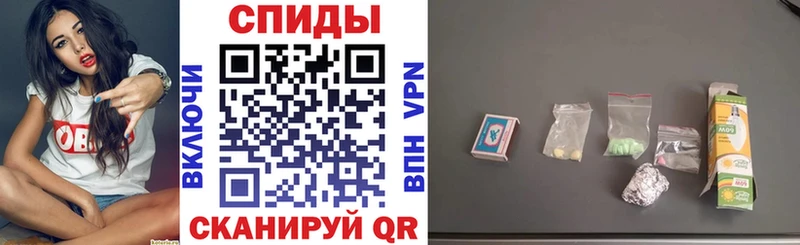 купить закладку  Карабаново  Amphetamine 97% 