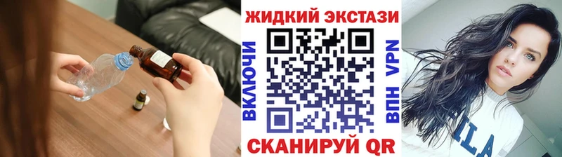 что такое Карабаново БУТИРАТ оксана