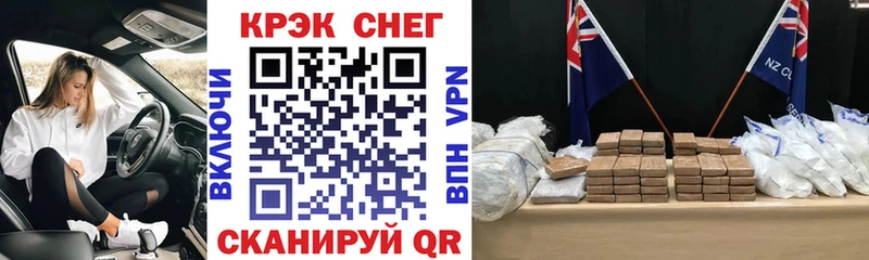 Cocaine Боливия  Карабаново 