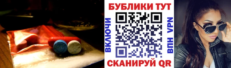 где можно купить наркотик  Карабаново  ЭКСТАЗИ 99% 