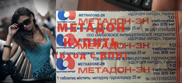 mdpv Верхнеуральск