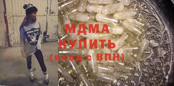 каннабис Верея