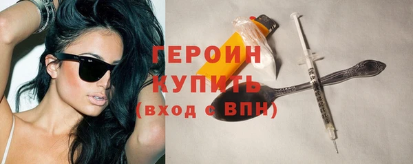 мяу мяу мука Волосово