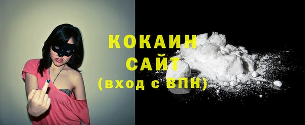 бошки Володарск
