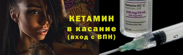 мяу мяу мука Волосово