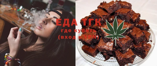 мяу мяу мука Волосово