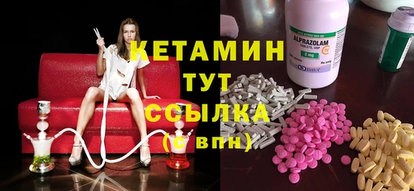мяу мяу мука Волосово