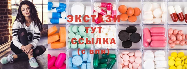 2c-b Навашино
