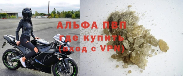 мяу мяу мука Волосово