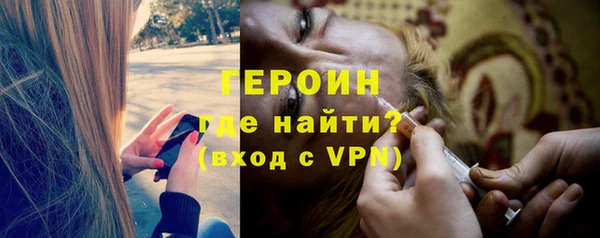 бошки Володарск