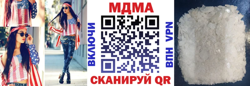MDMA молли  omg маркетплейс  Карабаново 