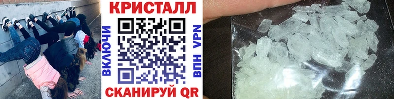 мега как войти  Карабаново  Первитин мет 