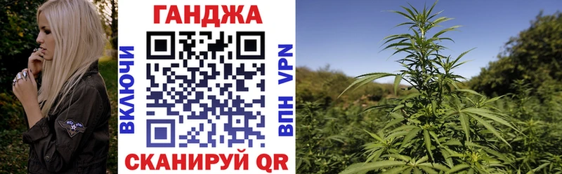 ссылка на мегу рабочий сайт  где купить наркотик  Карабаново  Каннабис MAZAR 